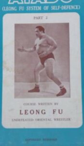leongfu